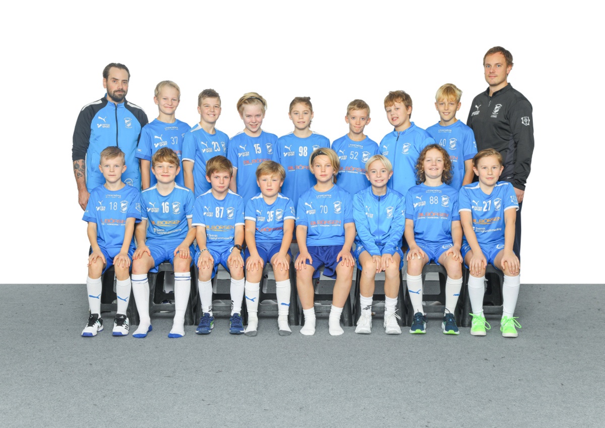 Hjulsbro IK P2014 – laget